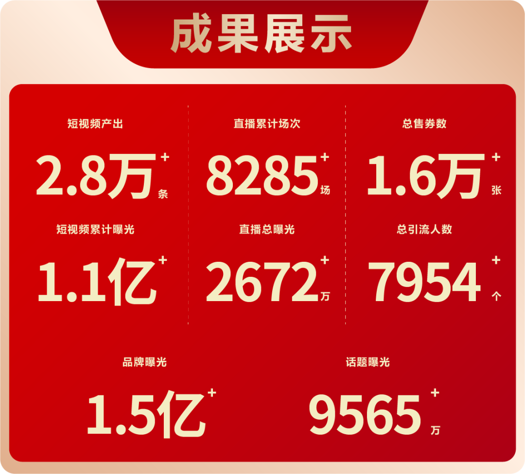 644.png 644.png